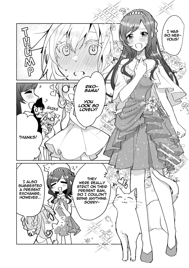Page 4 of Chapter 69