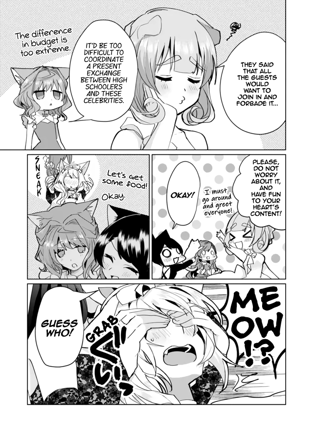 Page 5 of Chapter 69