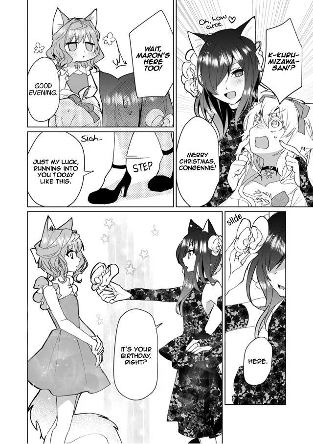 Page 6 of Chapter 69