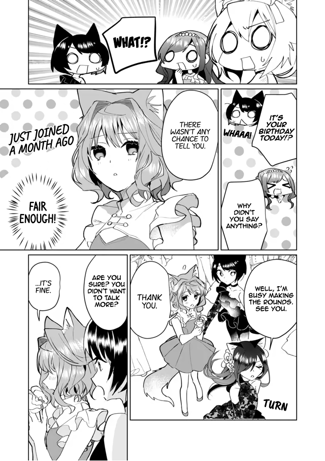 Page 7 of Chapter 69