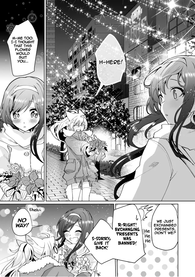 Page 11 of Chapter 69