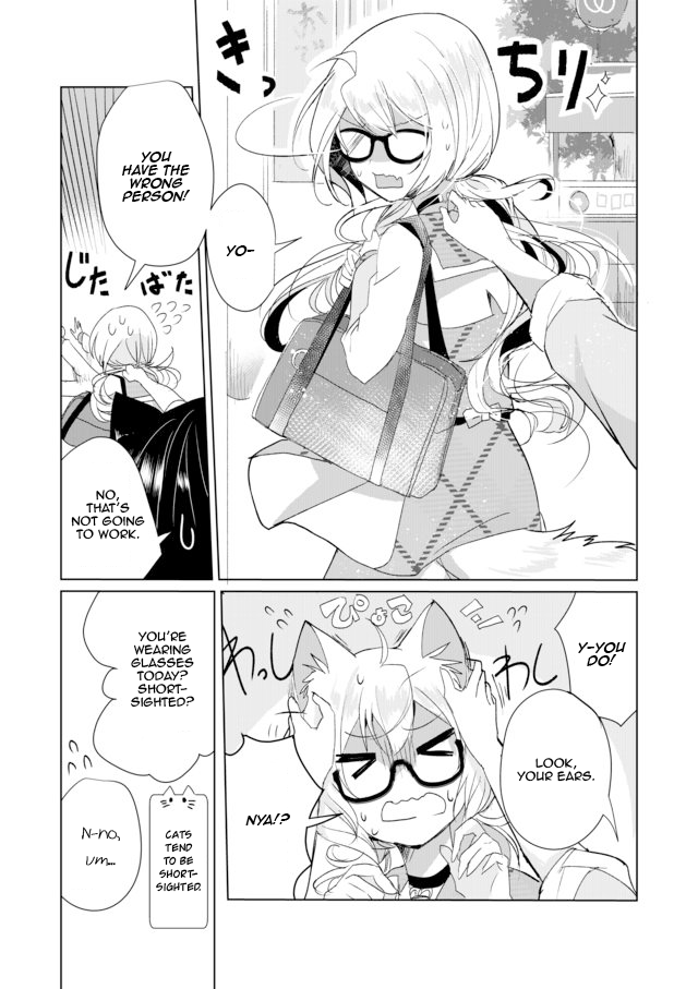 Page 3 of Chapter 7