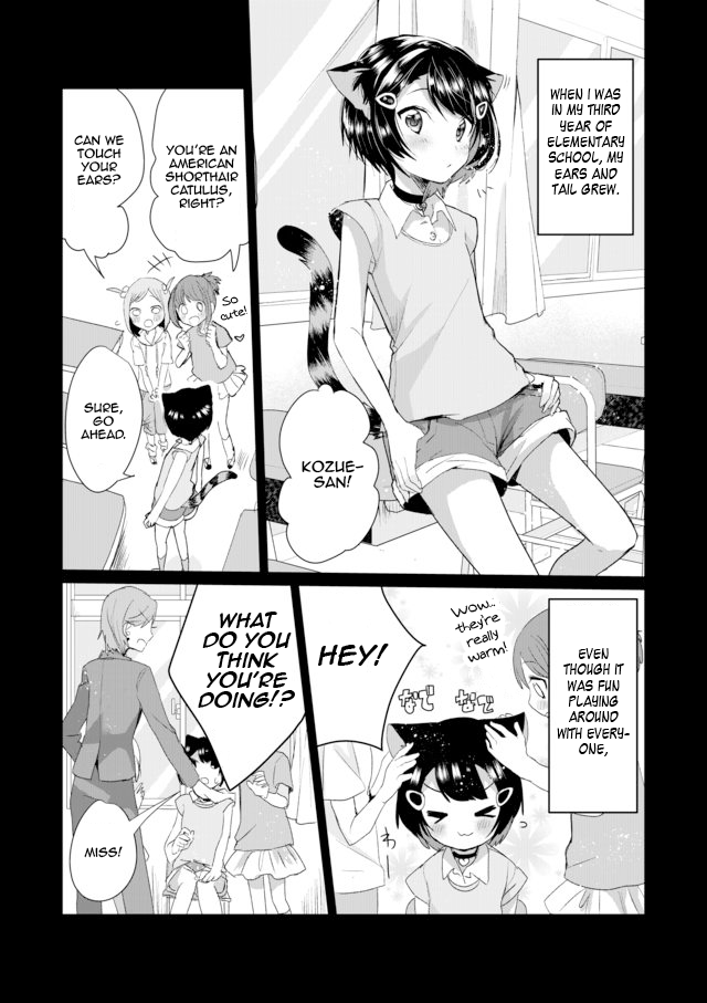 Page 7 of Chapter 7