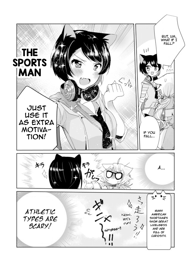 Page 12 of Chapter 7