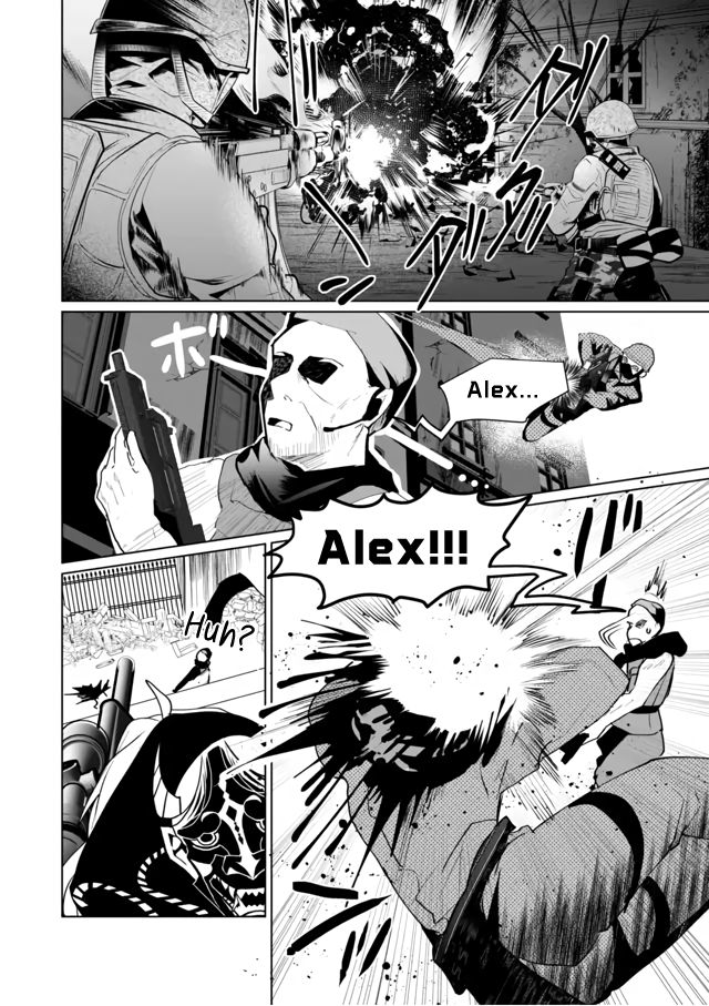 Page 2 of Chapter 70