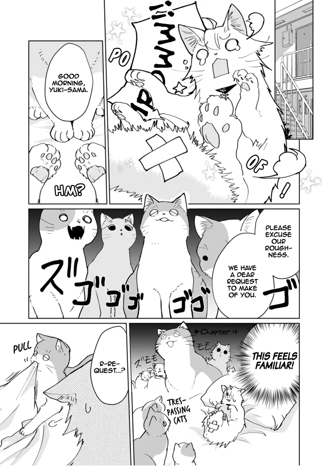 Page 3 of Chapter 71