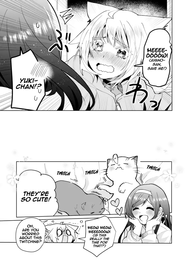 Page 9 of Chapter 72