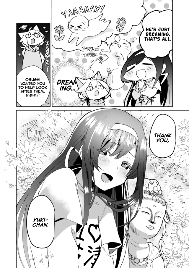 Page 10 of Chapter 72