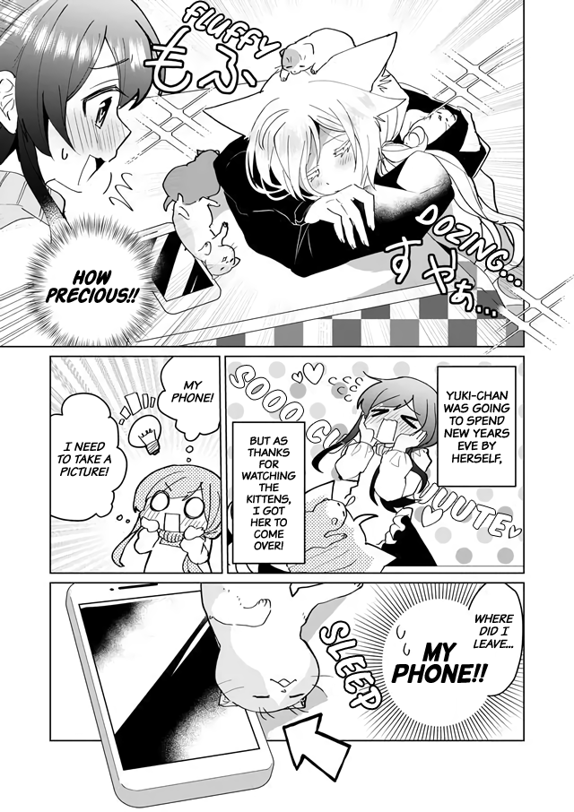 Page 3 of Chapter 73