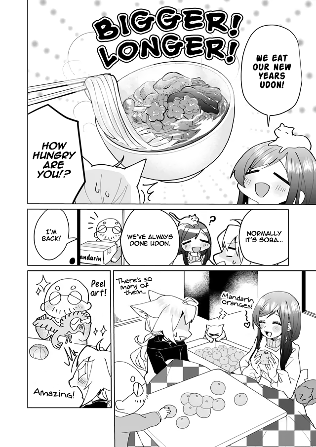 Page 6 of Chapter 73