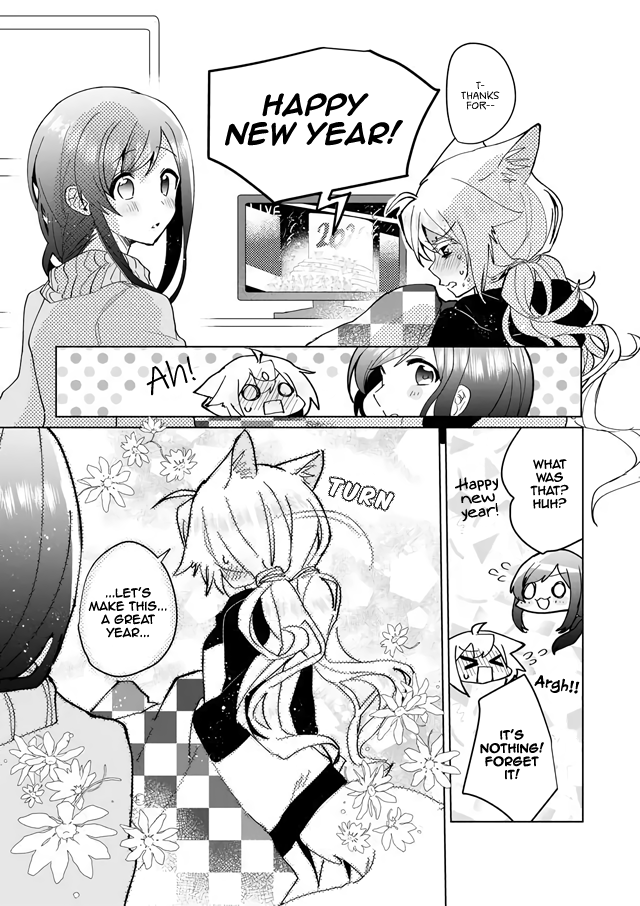 Page 9 of Chapter 73