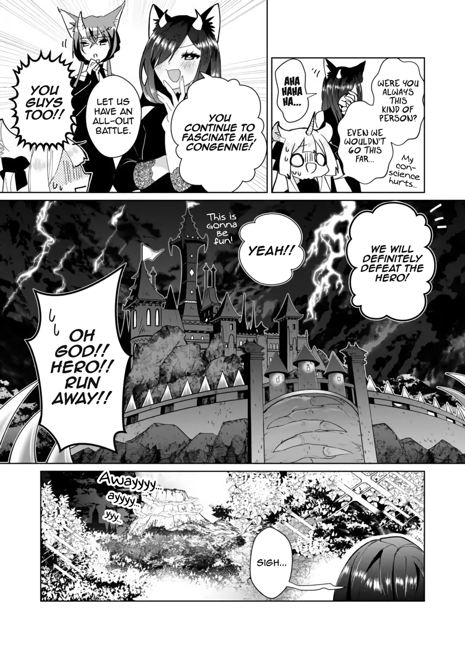Page 7 of Chapter 74