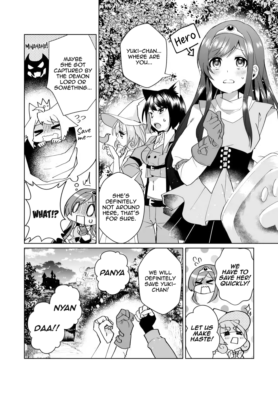 Page 8 of Chapter 74