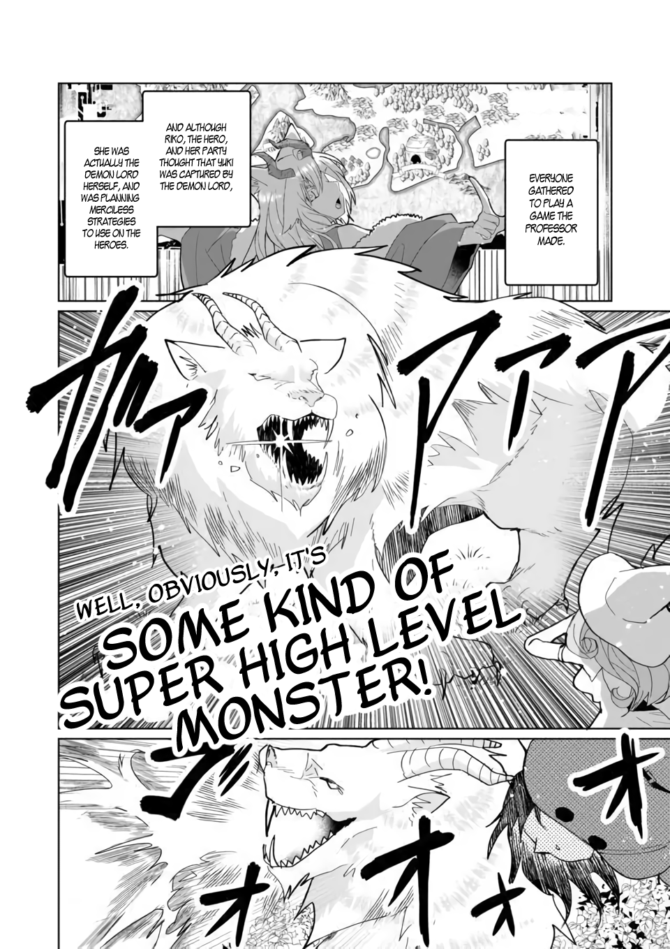 Page 2 of Chapter 75