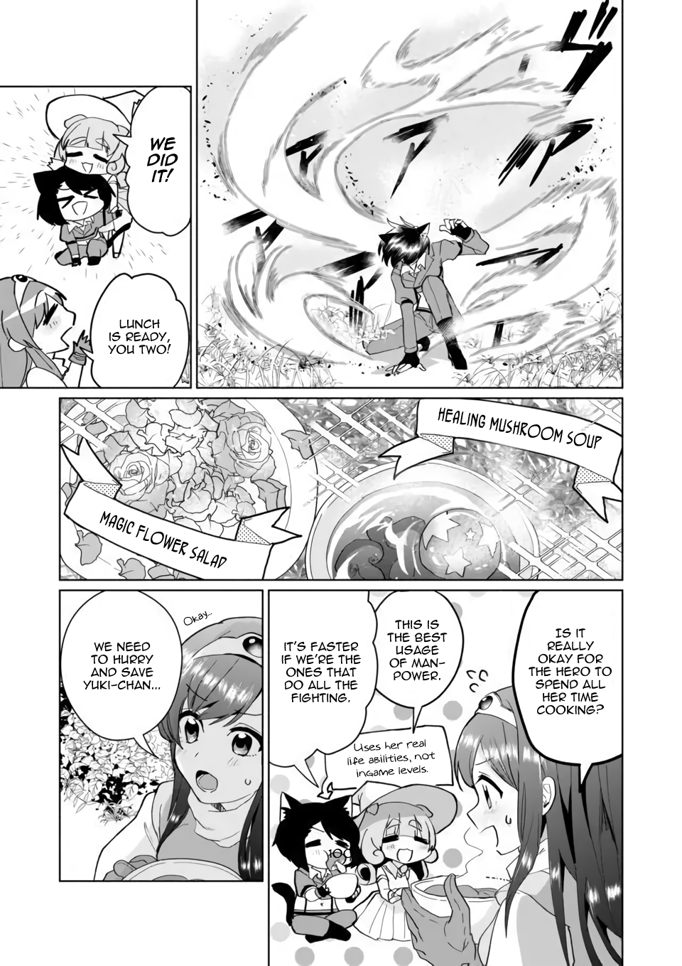 Page 5 of Chapter 75
