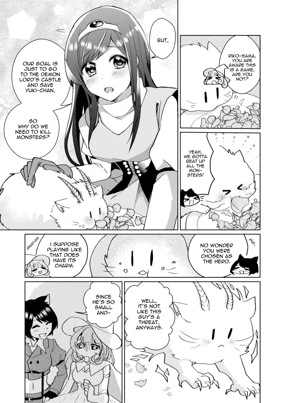 Page 7 of Chapter 75