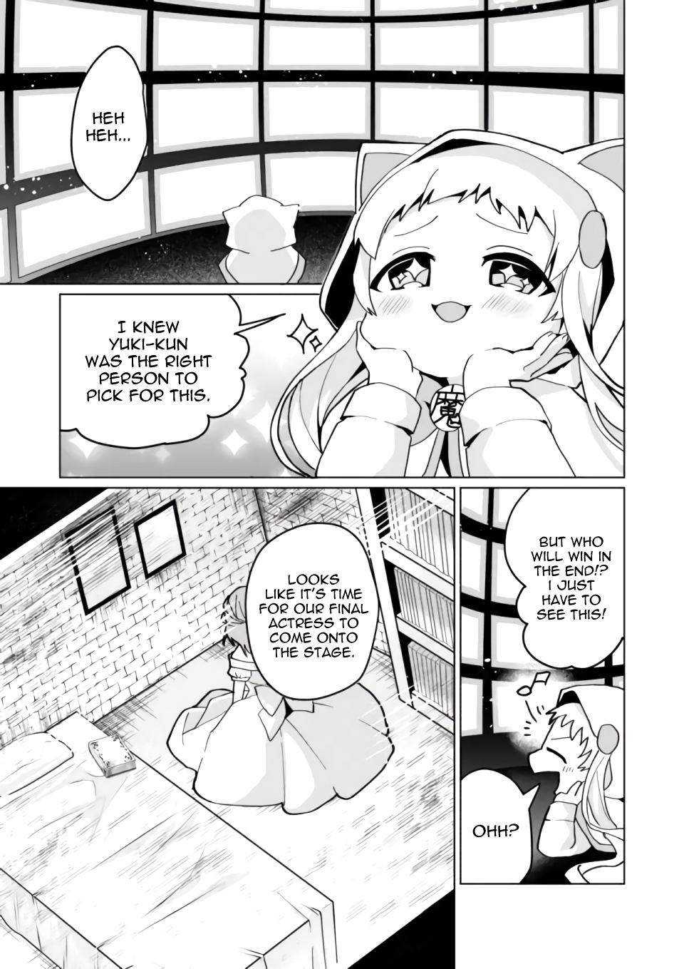 Page 1 of Chapter 76