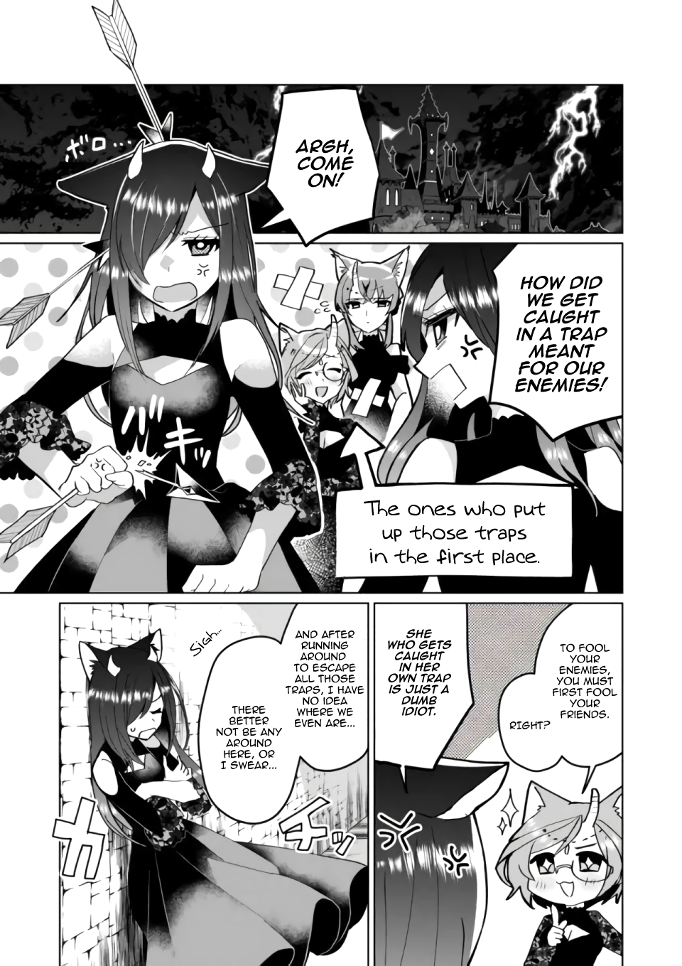 Page 3 of Chapter 76