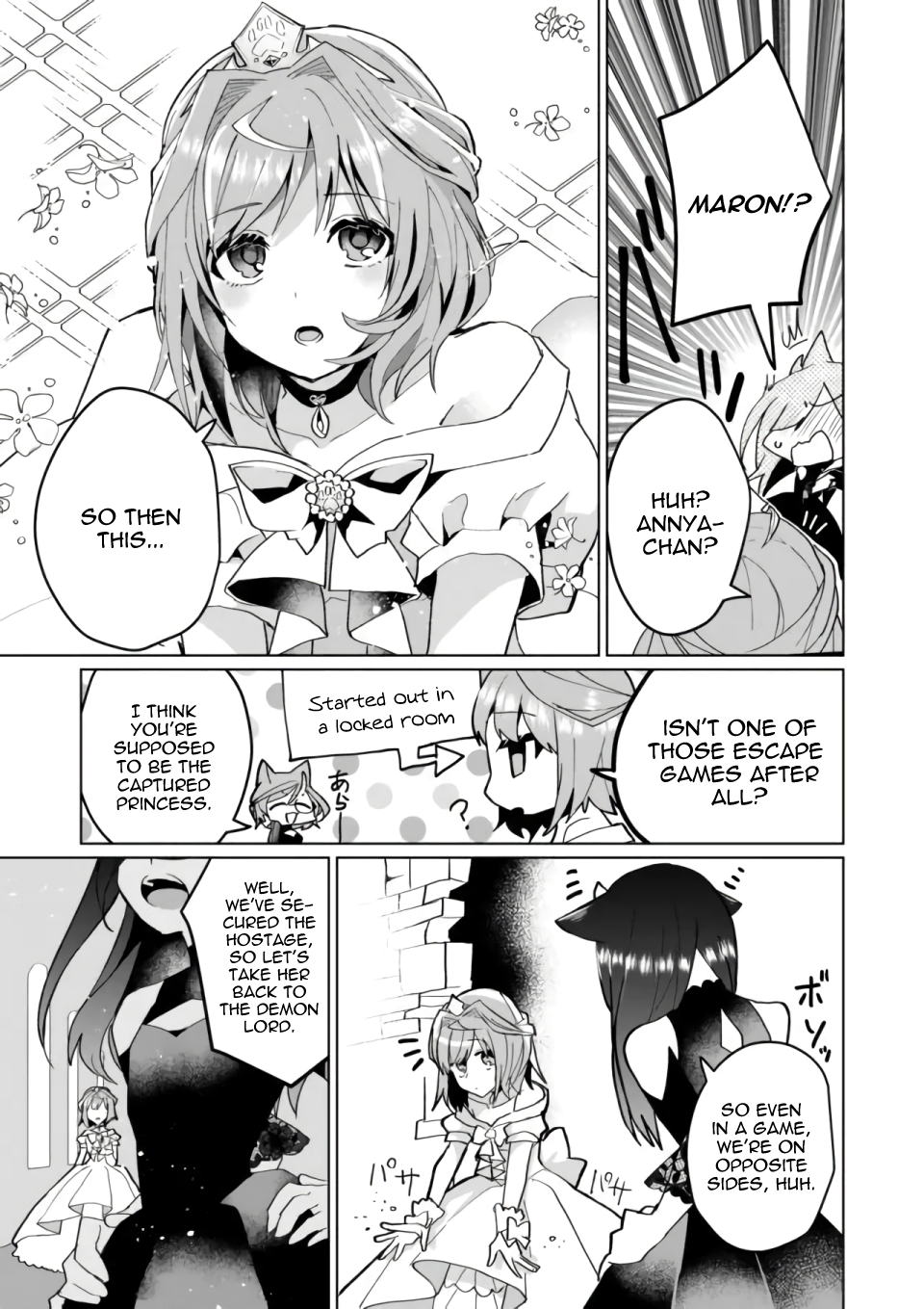 Page 5 of Chapter 76