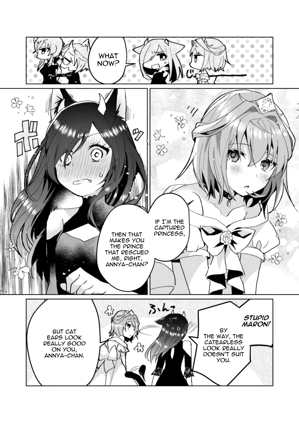 Page 6 of Chapter 76