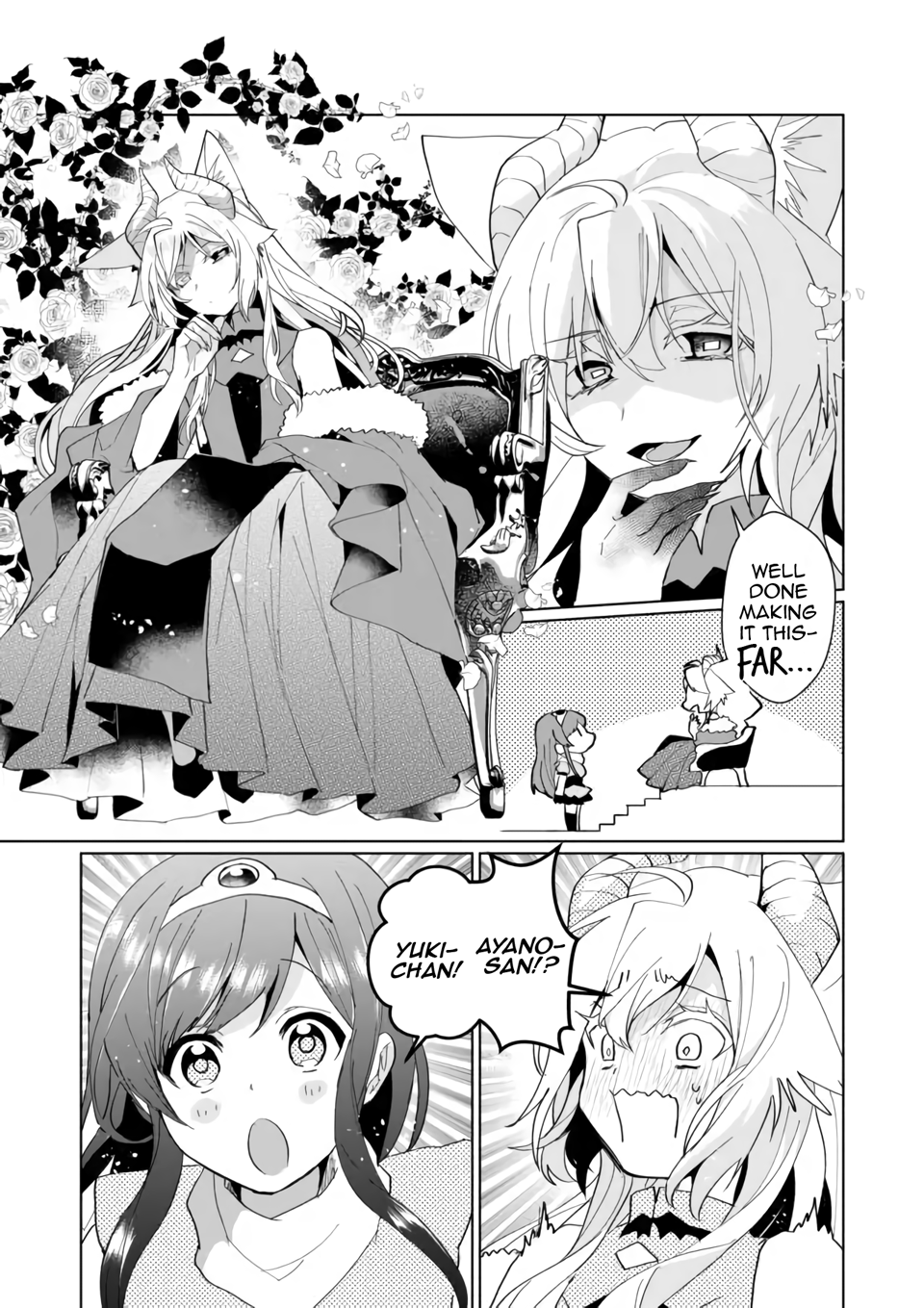 Page 3 of Chapter 77