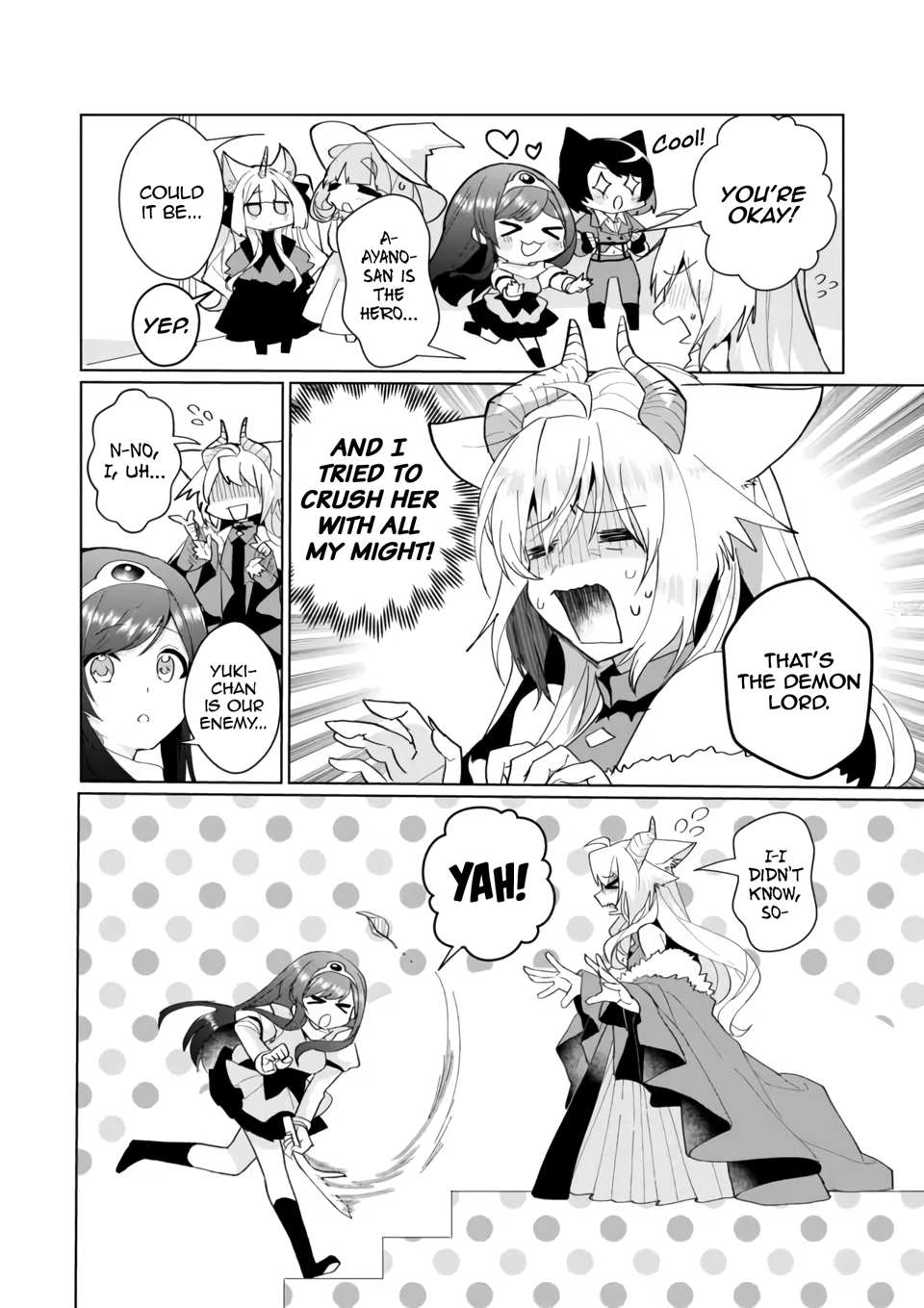 Page 4 of Chapter 77