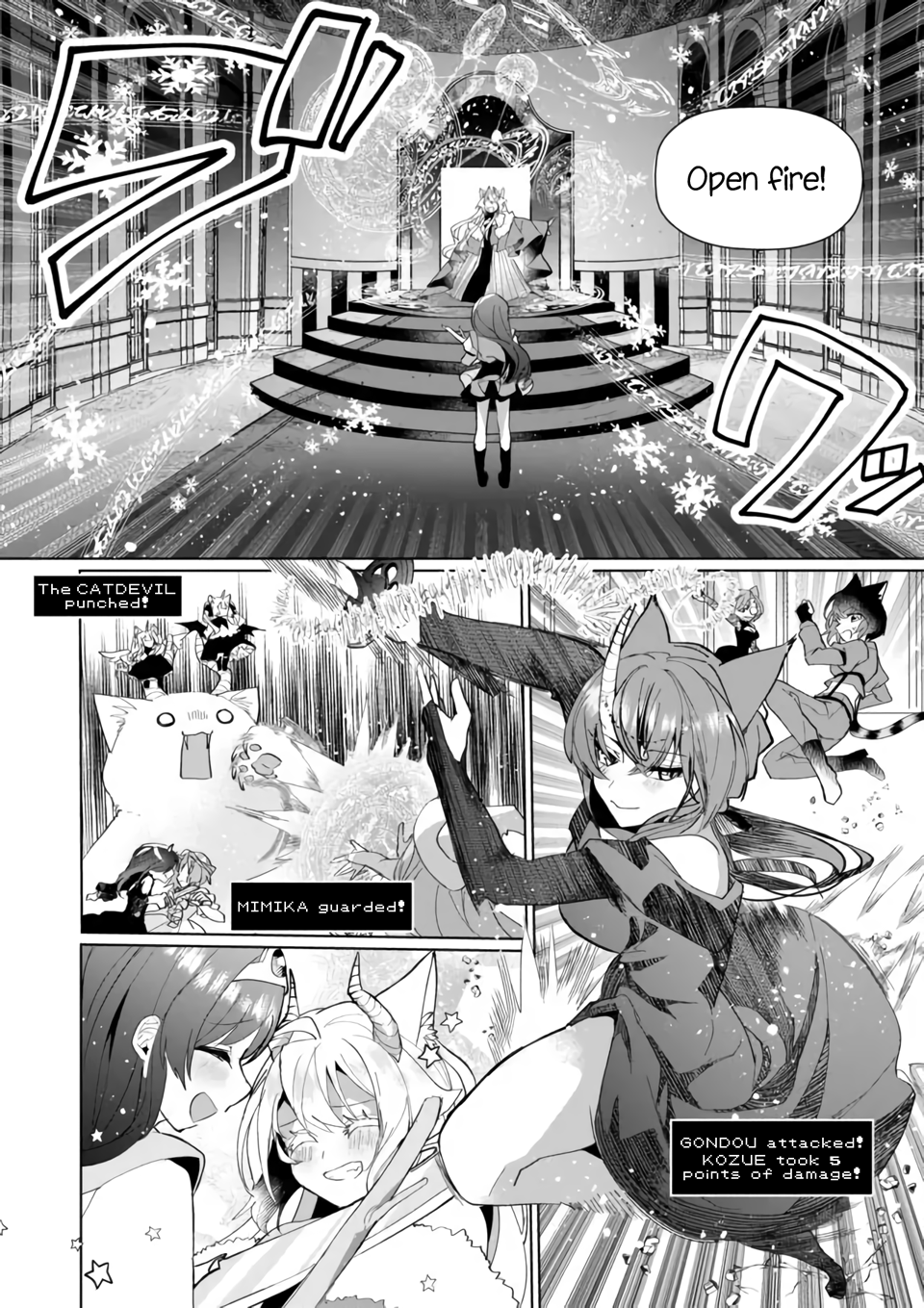 Page 6 of Chapter 77