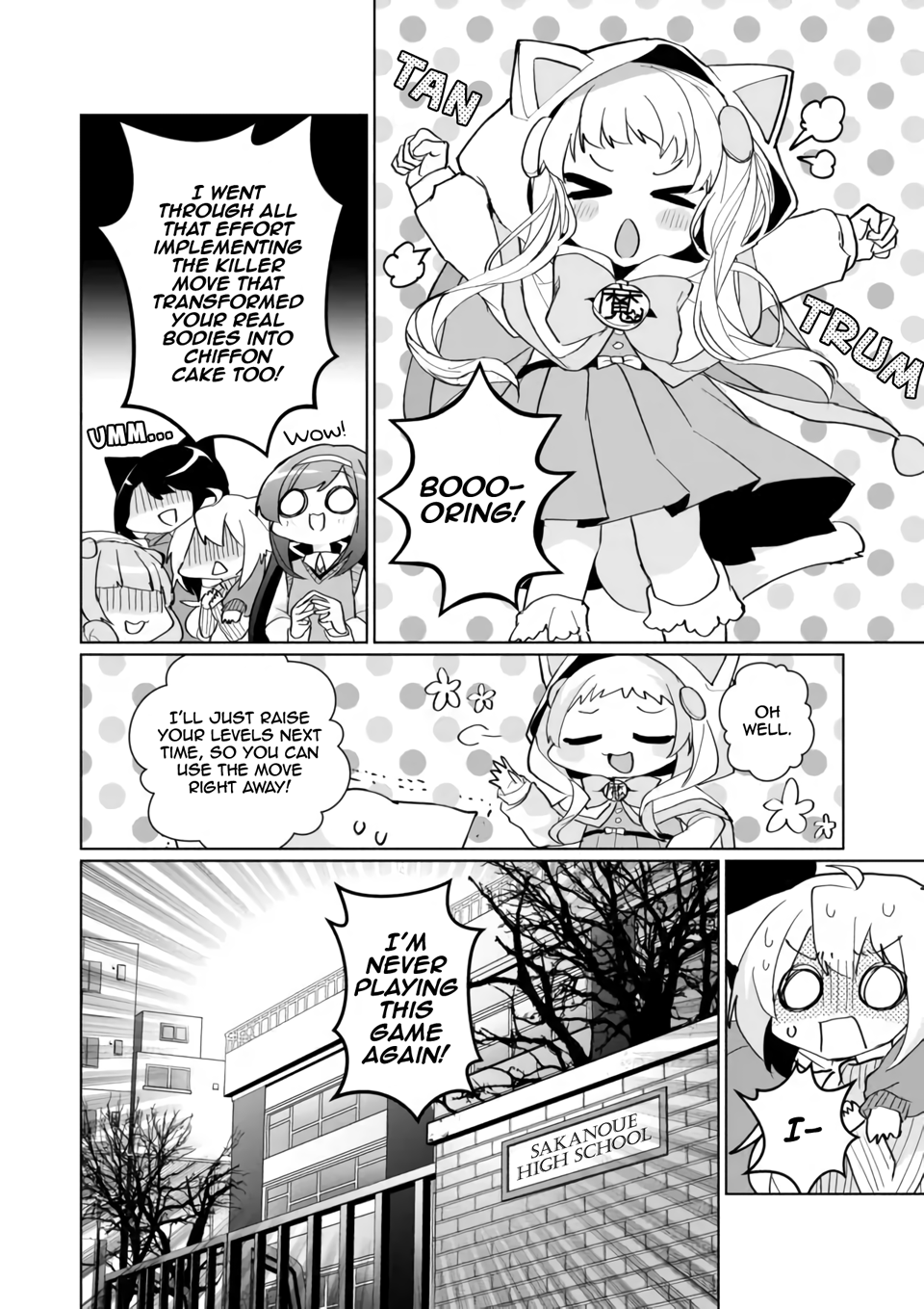 Page 8 of Chapter 77