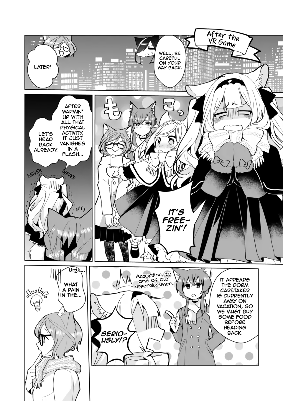 Page 2 of Chapter 78
