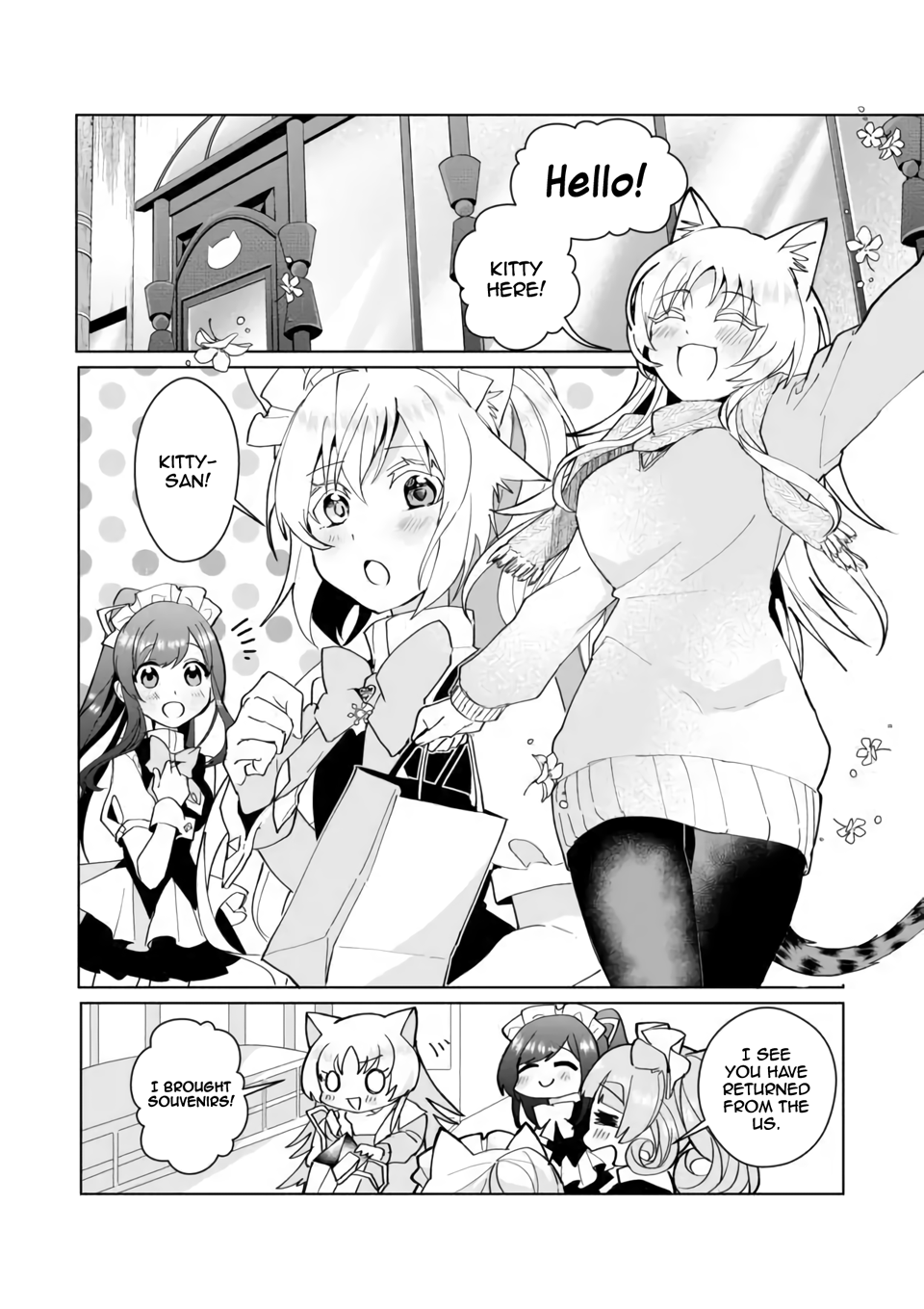 Page 2 of Chapter 79