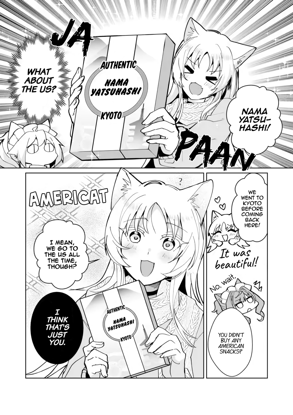Page 3 of Chapter 79