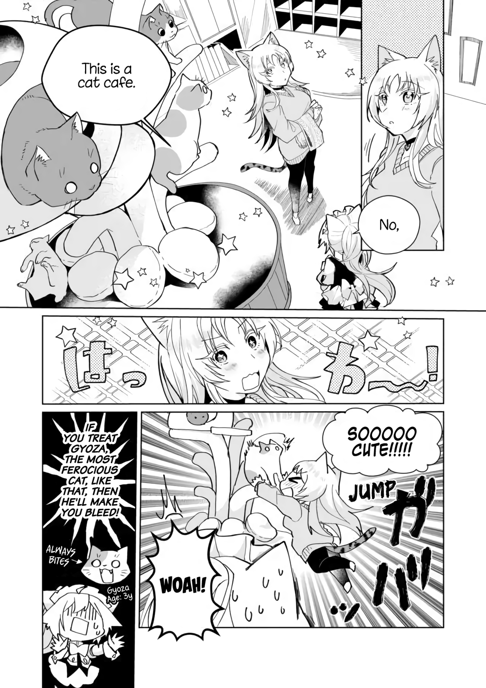 Page 5 of Chapter 79