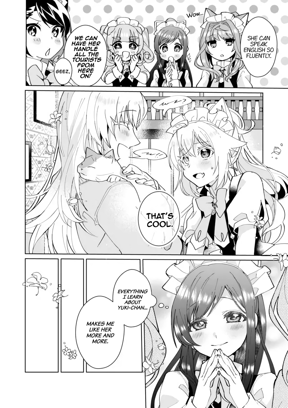 Page 8 of Chapter 79