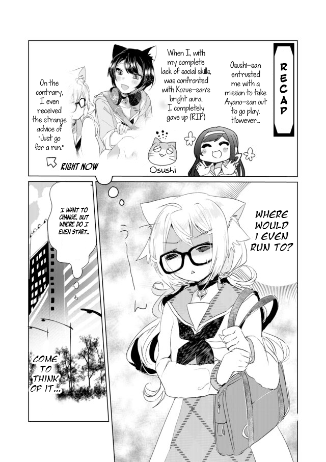 Page 2 of Chapter 8
