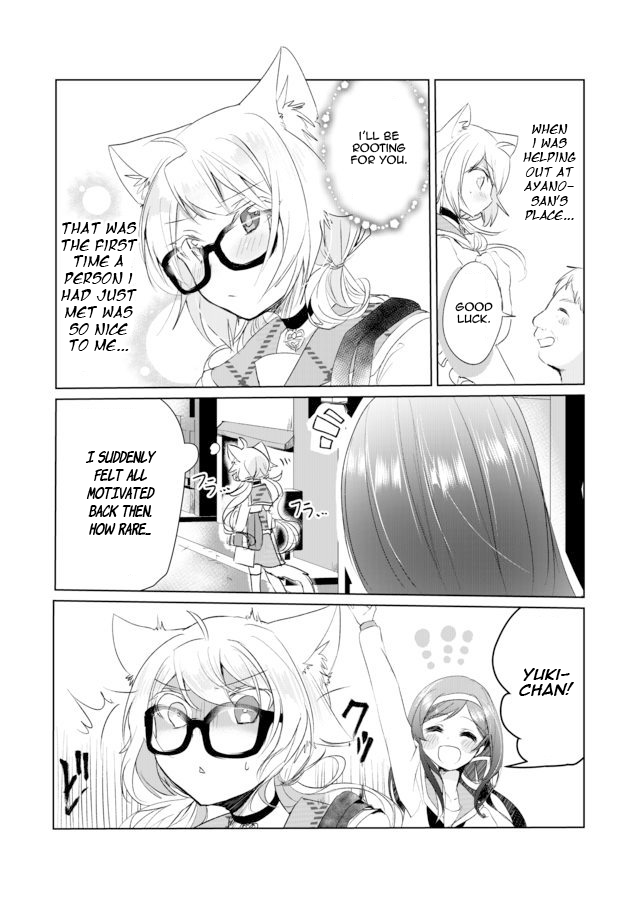 Page 3 of Chapter 8