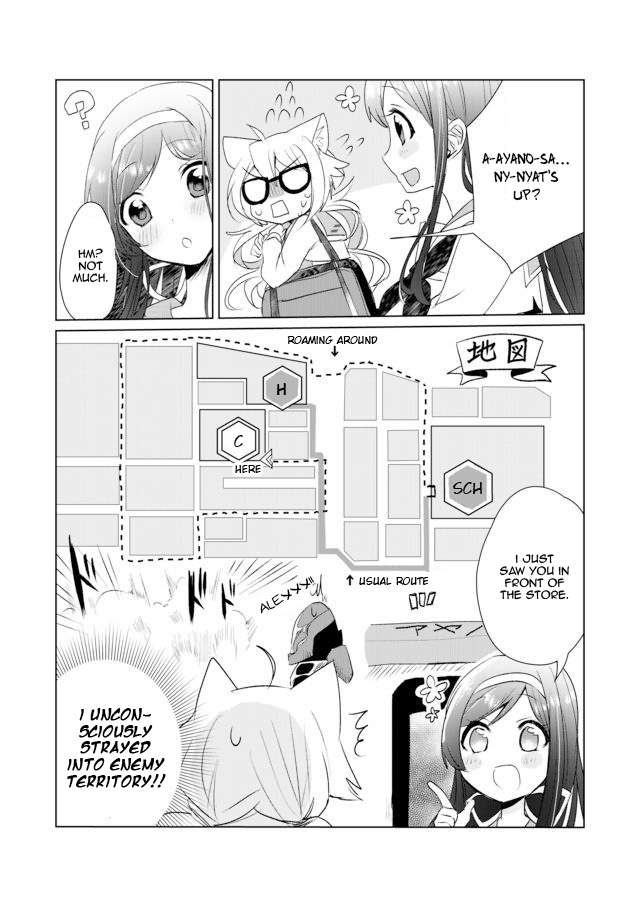 Page 4 of Chapter 8