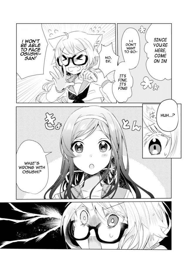 Page 5 of Chapter 8