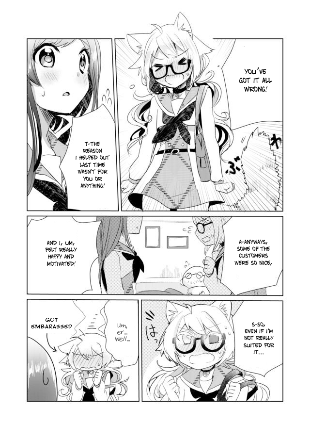 Page 12 of Chapter 8