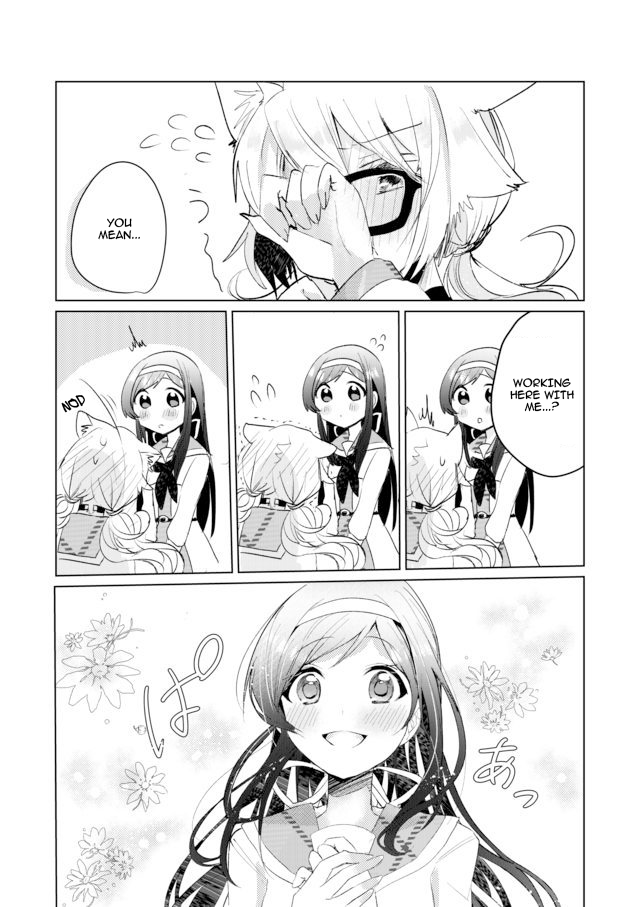 Page 14 of Chapter 8