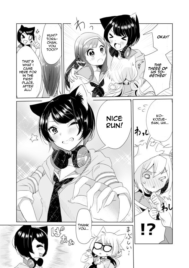 Page 15 of Chapter 8