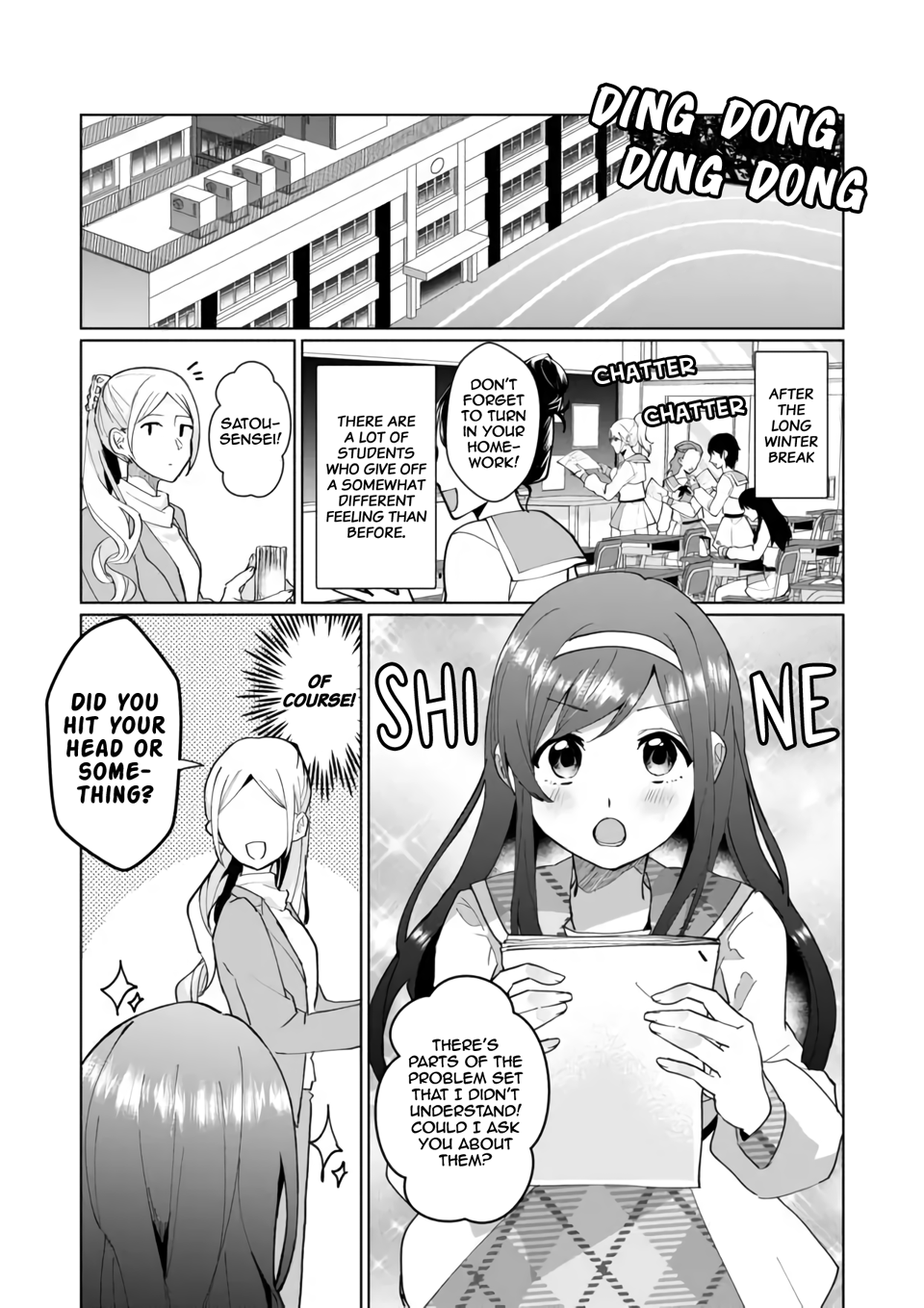 Page 3 of Chapter 80