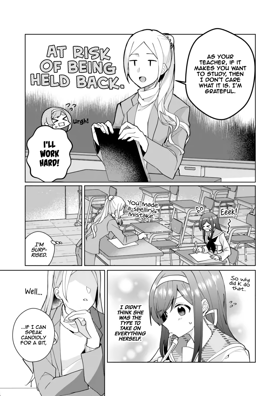 Page 7 of Chapter 80