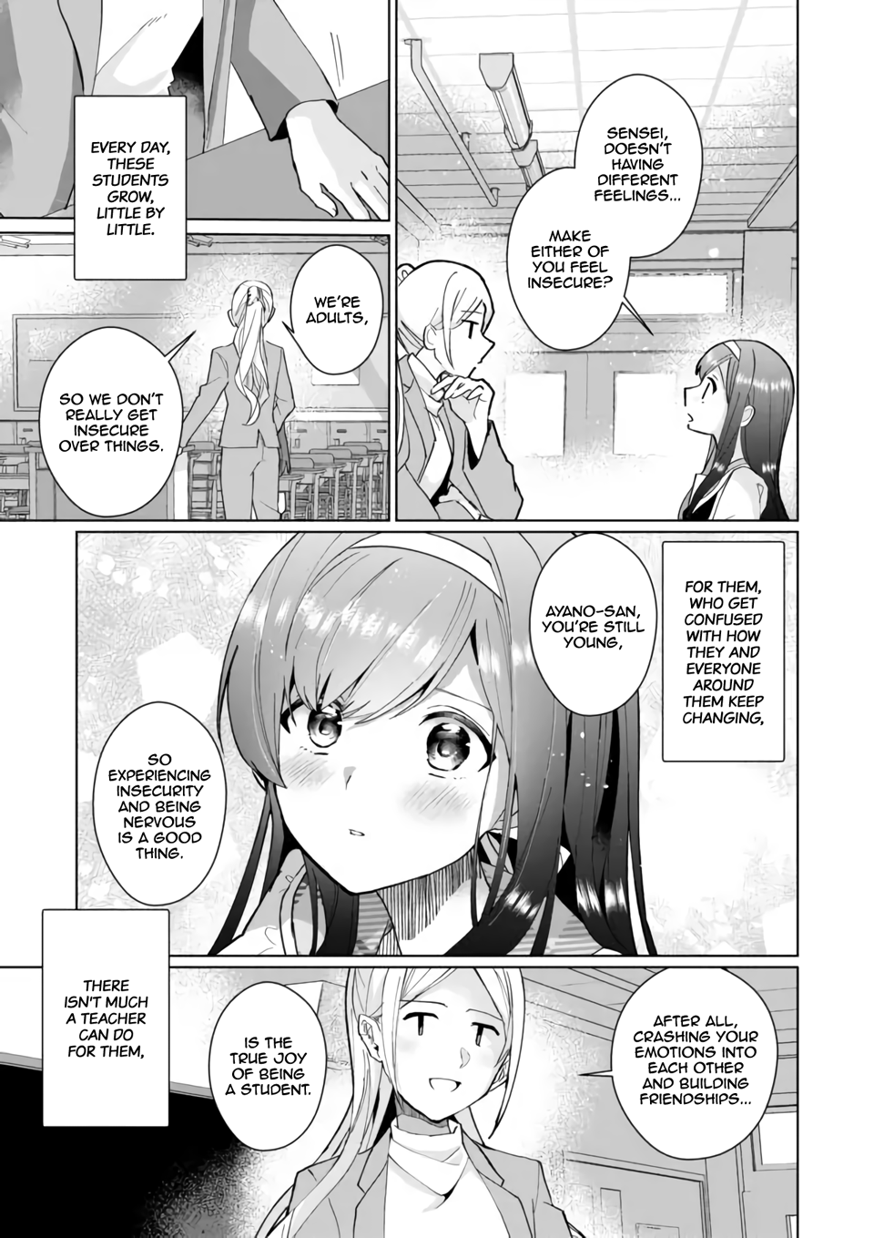 Page 9 of Chapter 80