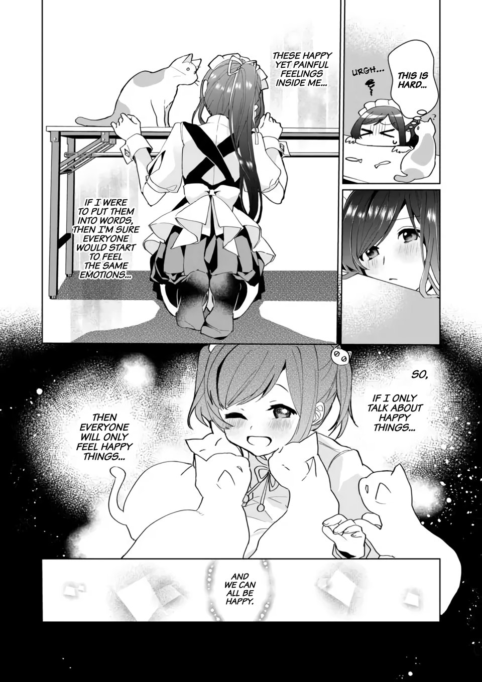 Page 7 of Chapter 81