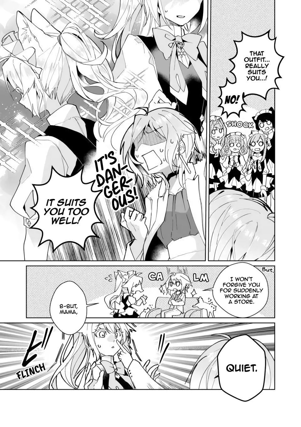 Page 4 of Chapter 82