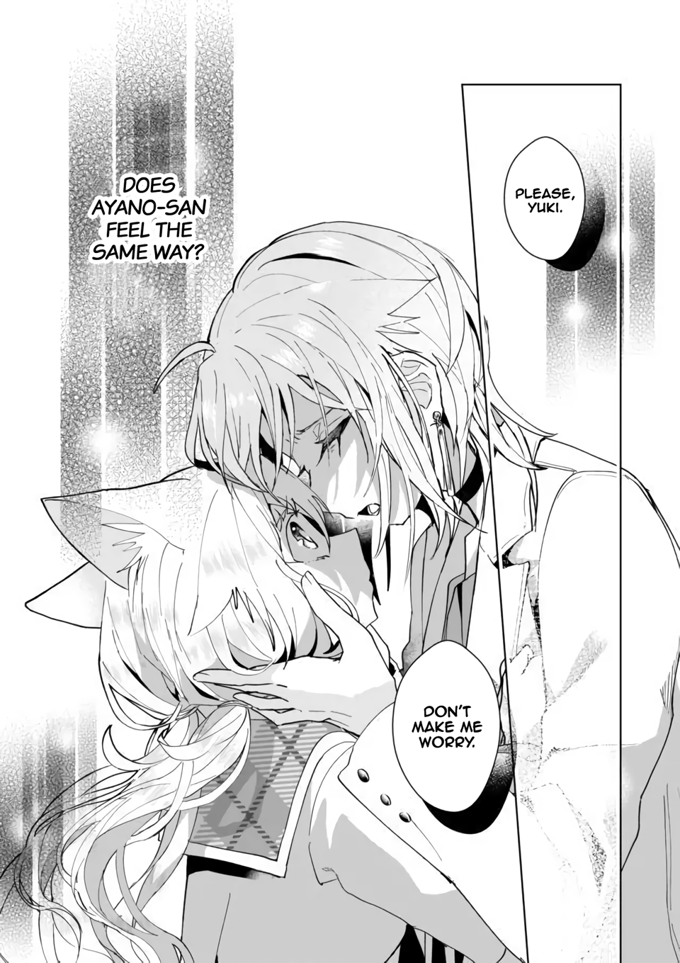 Page 10 of Chapter 82