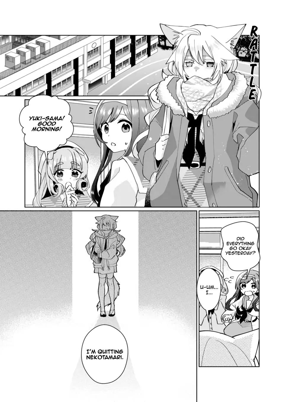Page 1 of Chapter 83