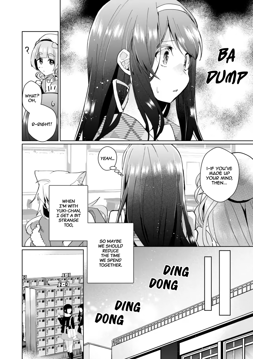 Page 4 of Chapter 83