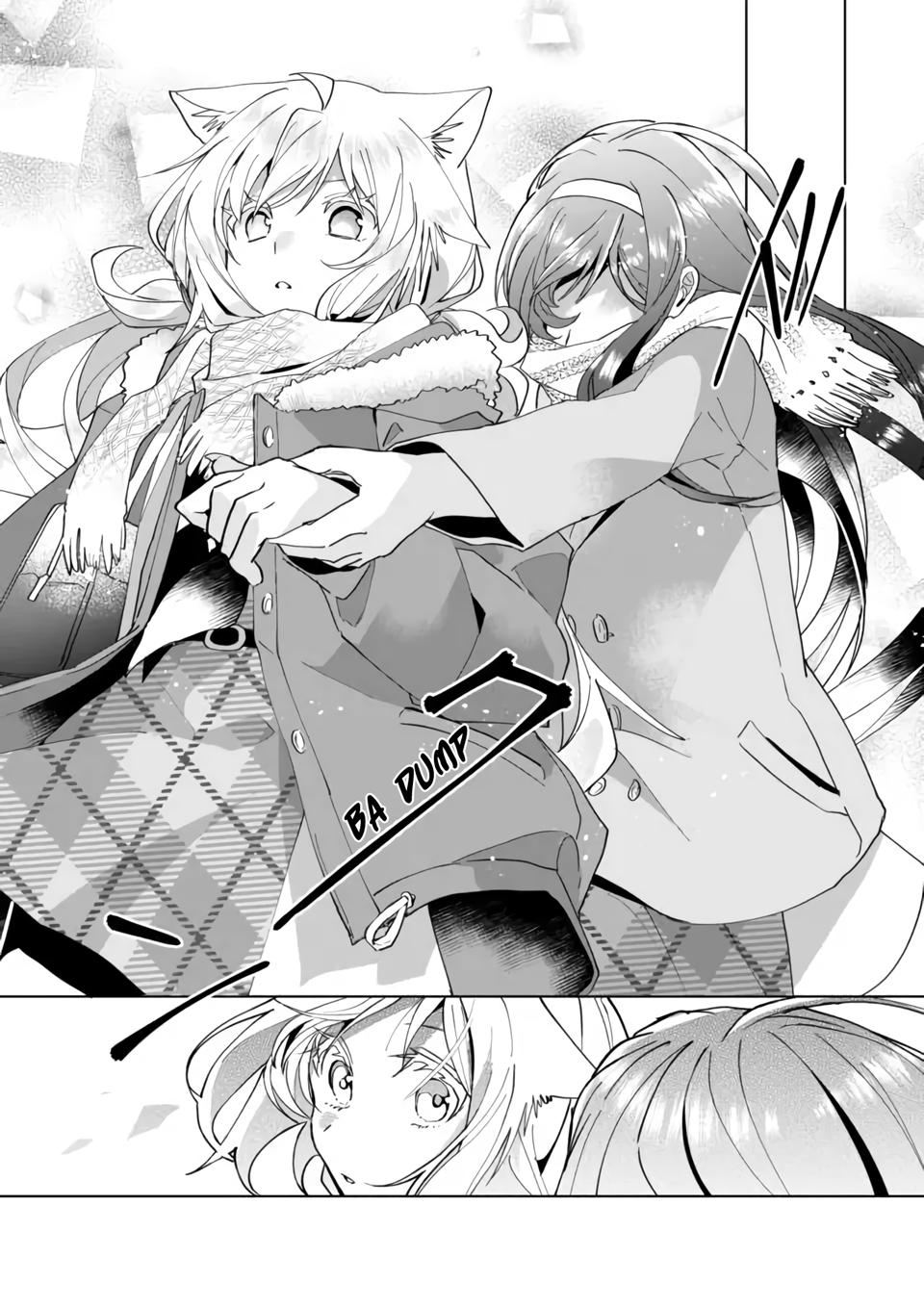 Page 6 of Chapter 83
