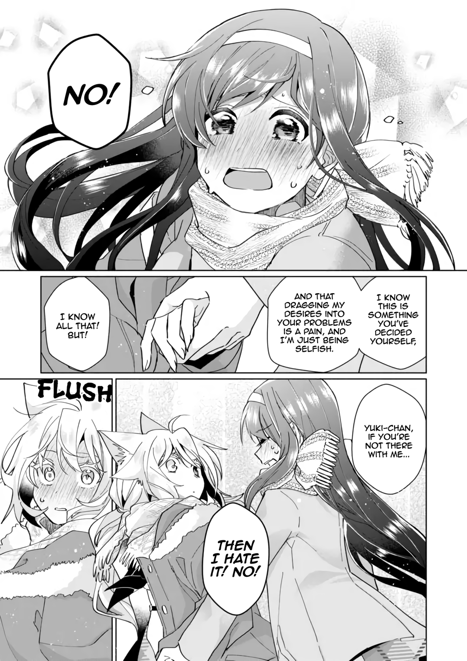 Page 7 of Chapter 83